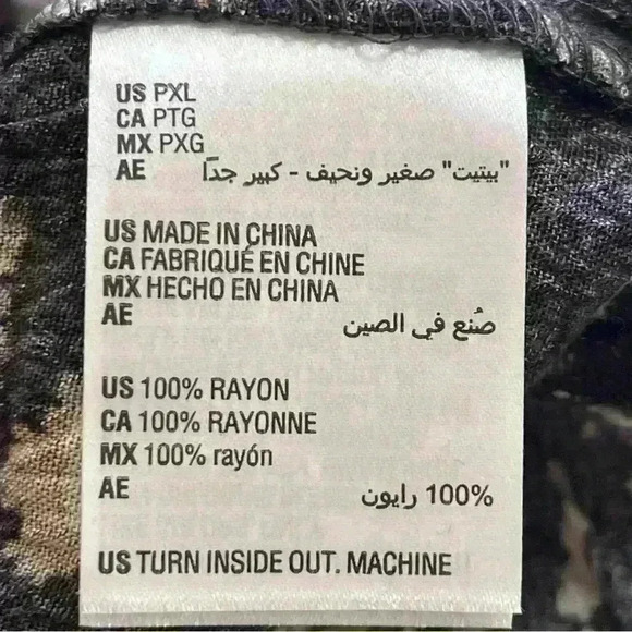 Style & Co Petite Gauze Tired Shift Dress Black Floral Size PXL NWT Bohemian - Picture 9 of 14